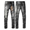 GLYDE Washed Slim Fit Skinny Jeans Ripped Stretch Denim Casual Pants Streetwear Trousers