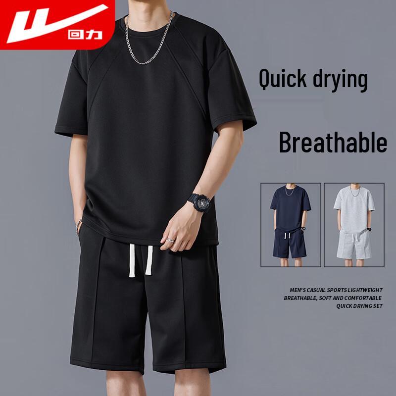 Huili Men s Summer Breathable Quick-Dry Sports Set XL