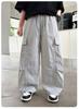 Boys' Pants, Work Pants, Children's Mid To Large Children's 2026 New Style, Boys' Straight Leg Wide Leg Casual Pants, Summer Thin Version