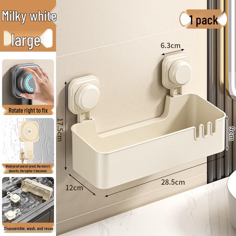 Miflame Wall-Mounted Toilet Paper Holder with Storage