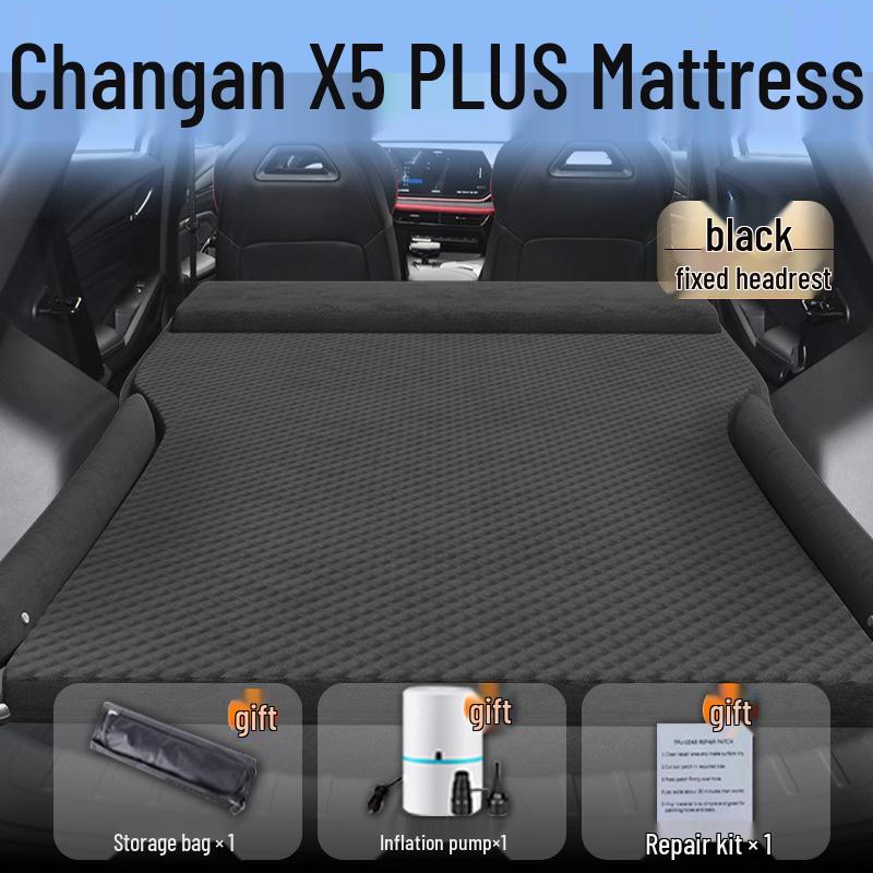 Changan X5 PLUS Trunk Inflatable Car Mattress & Rear Seat Sleeping Pad