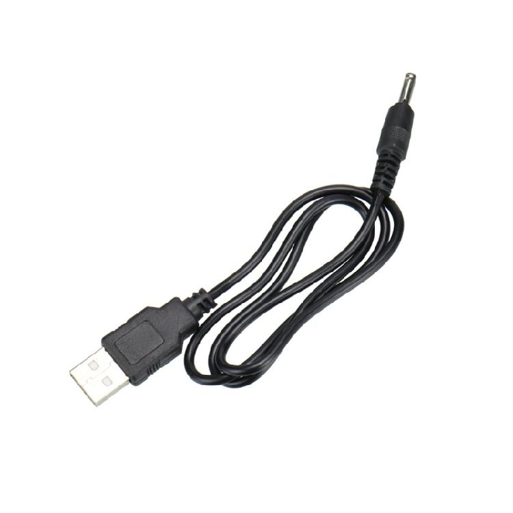 2A USB to DC3.5x1.35mm Charging Cable Universal DC5V Cable for Small Appliances and Electronics Gadgets Power Supply