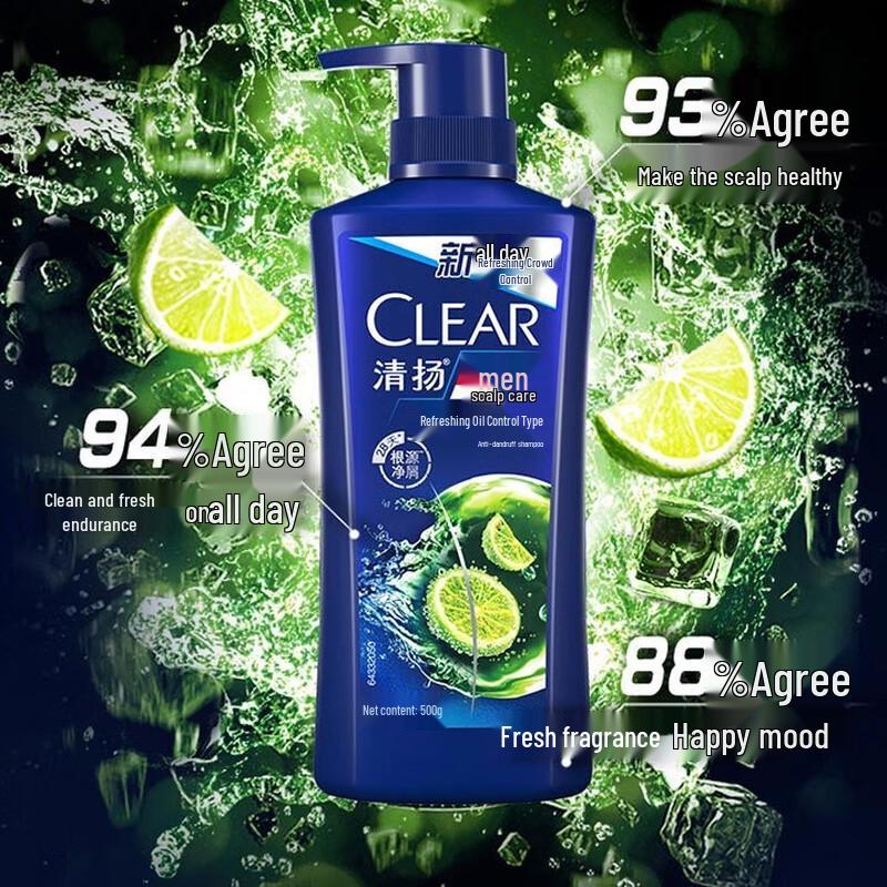 Clear Men Anti-Dandruff Shampoo