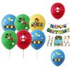 Fun Super Mario Theme Birthday Party Supplies With 20 Latex Balloons