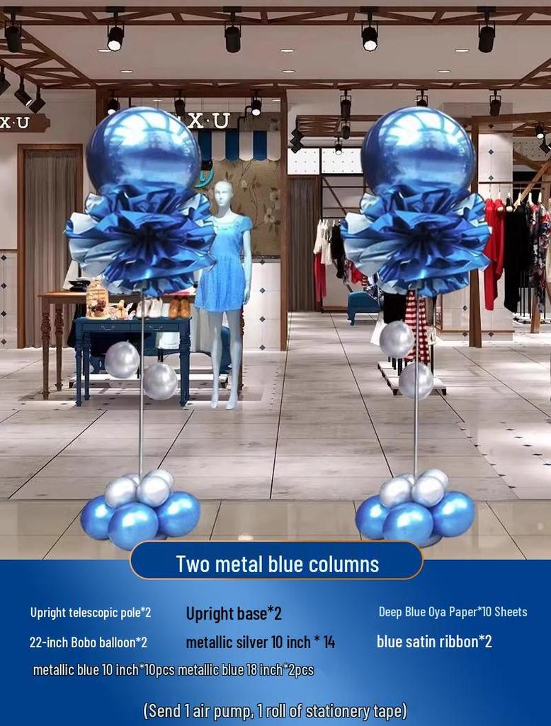 Graduation & Event Balloon Arch Decoration for Yoga Studio or Storefront Background