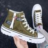 Fashion Men's Canvas Shoes High Top Sneakers Breathable Platform Casual Shoes Lace-up Flats Men Non-slip Vulcanize Shoes Tenis Masculino