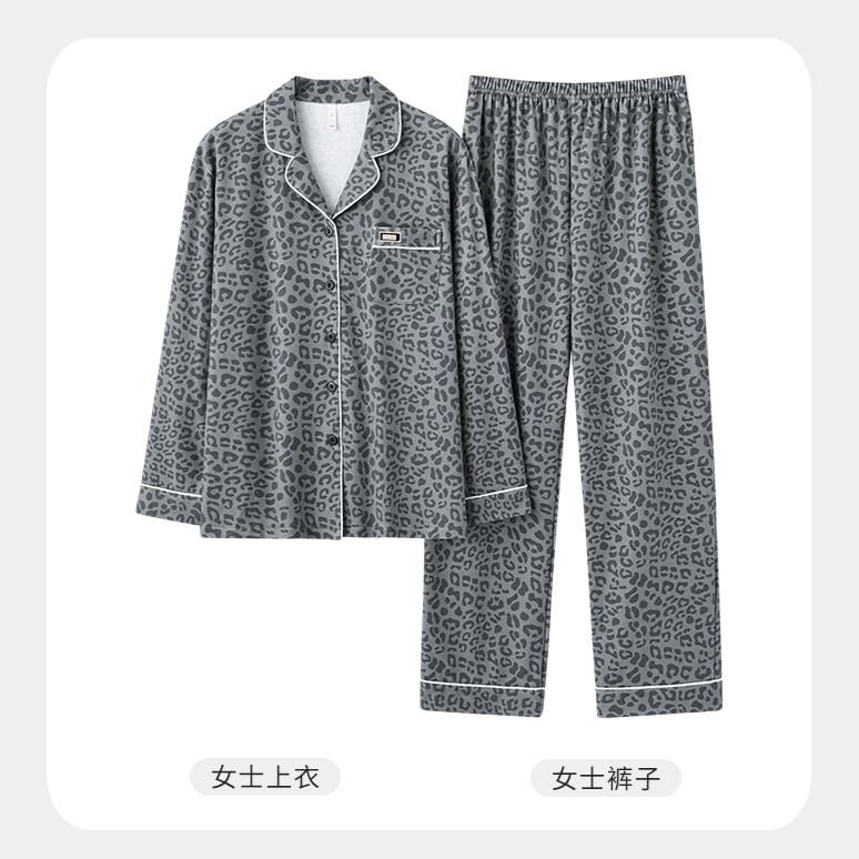 Pajamas Couple Outfit - Autumn Pure Cotton Long-Sleeved
