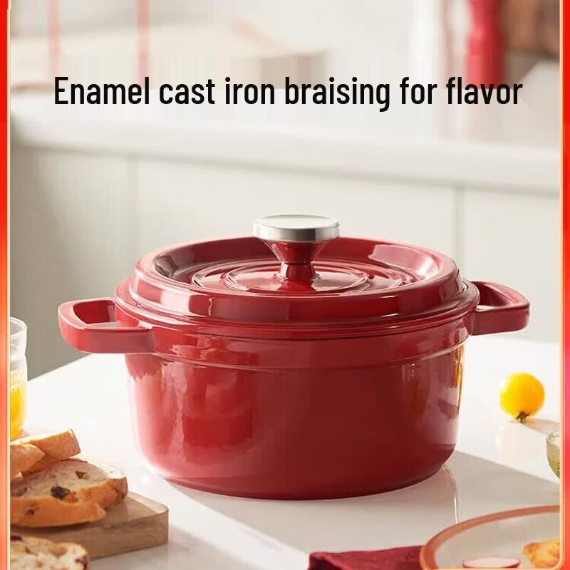 SUPOR 24cm Cast Iron Enamel Stew Pot
