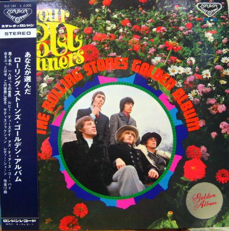 LP Record ROLLING STONES - Your Poll Winners SLC184 LONDON 1967 Japan Obi Rock Used