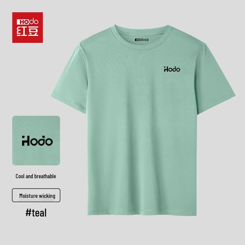 

Hodo Men s Ice Silk Loose Fit Cooling T-shirt 2XL