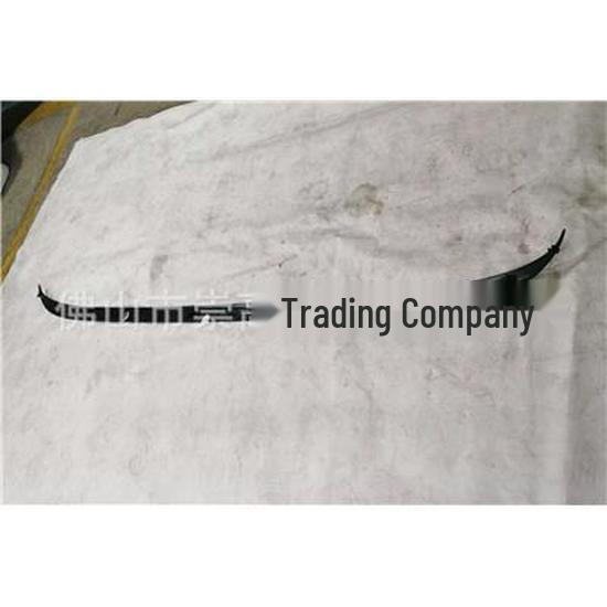 Compatible with Foton Black Panel 1B20053100507