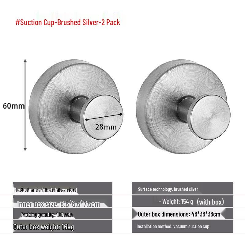Stainless Steel Traceless Vacuum Suction Cup Hook for Kitchen and Bathroom Towels