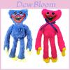 Păpușă de pluș adorabilă Huggy Wuggy din material ultra-moale, pentru fete și decor acasă