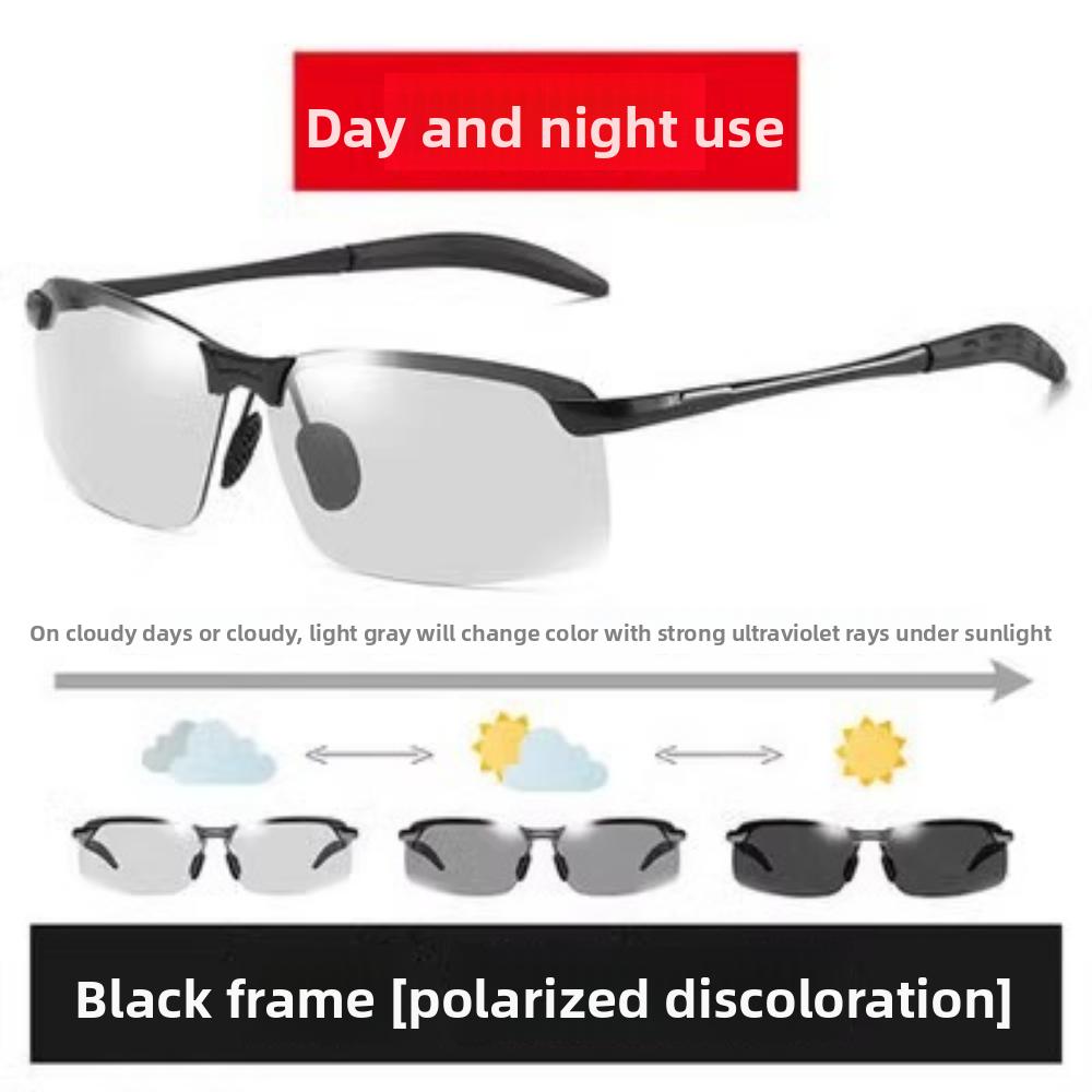 2024 New Polarized Color-changing Sunglasses 3043 Driving Fishing Cycling Sunglasses Men's Driving Glasses Day and Night