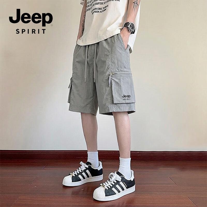 JEEP SPIRIT Men s Textured Outdoor Cargo Shorts 4XL