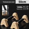 Wooden Push-Up Bars