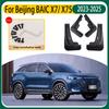 Car Mud Flaps Guards For BEIJING BAIC X75 X7 2024 2025  Accessories Splash-proof Fenders Mudguards Front Rear Splash Guard