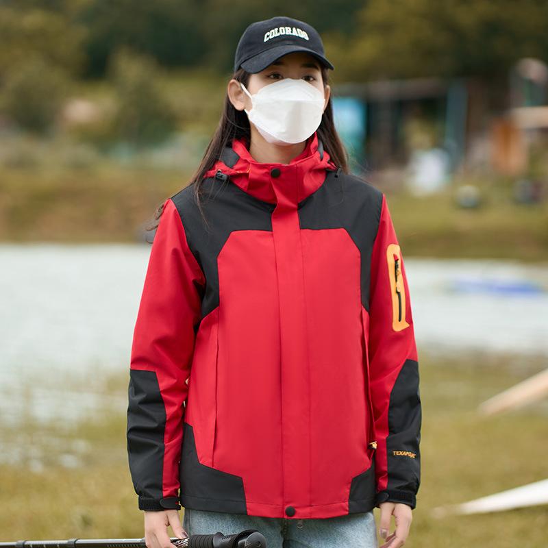 New Outdoor Jacket with Removable Liner, Three-in-one Winter Windproof and Waterproof Mountaineering Jacket