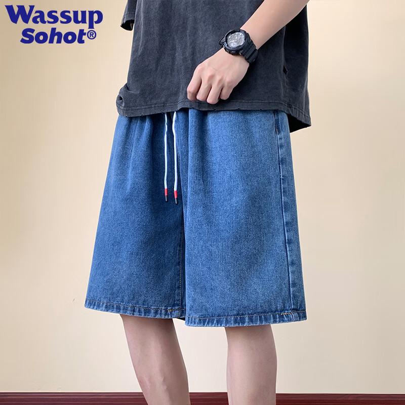 Wassup Sohot Men's Summer Drawstring Denim Shorts