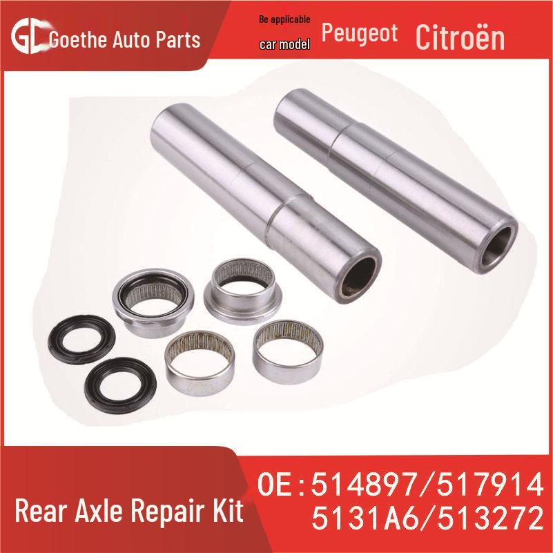 

Комплект для ремонта задней оси для 206 SW седан: Модели 514897, 517914, 5131A6, 513272 Iron