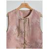 2025 Spring Medium Button Vest Clip Small Outer Wear Top Pink Jacquard Vest