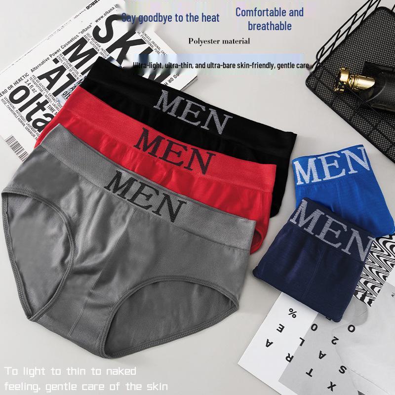 Men's Plus Size Mid-Waist Seamless Breathable Sport Briefs