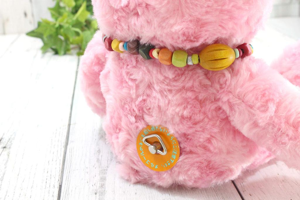 Take Off Plüschtier Spieluhr Lark der Bär, Klein, Rosa