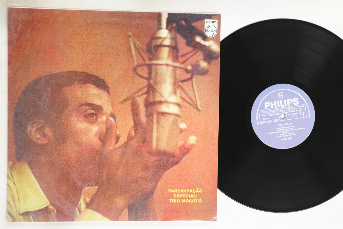 

LP Record JORGE BEN - Forca Bruta R765121L PHILIPS Unknown Latin Used
