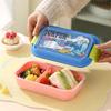 Cute Cartoon Compartment Lunch Box for Kids - Bento, Fruit, and Meal Container