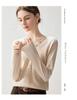V-Neck Half-Button Soft Cashmere Sweater - Women's 2026 Autumn Base Layer, Elegant Solid Color