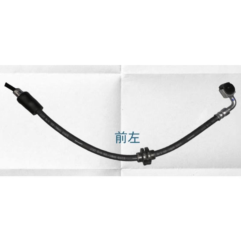 90920704 90920703 90920702 90920701 Auto Front Rear Left Right Commercial Vehicle Brake Hose Braking Fluid Pipe for Buick GL8ES Front Left 90920704