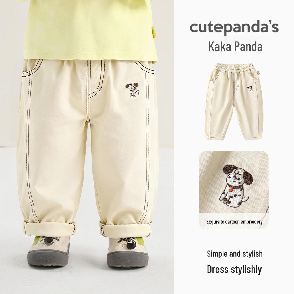 Kaka Panda Children's Spring & Autumn Woven Trousers - Unisex Casual Pants