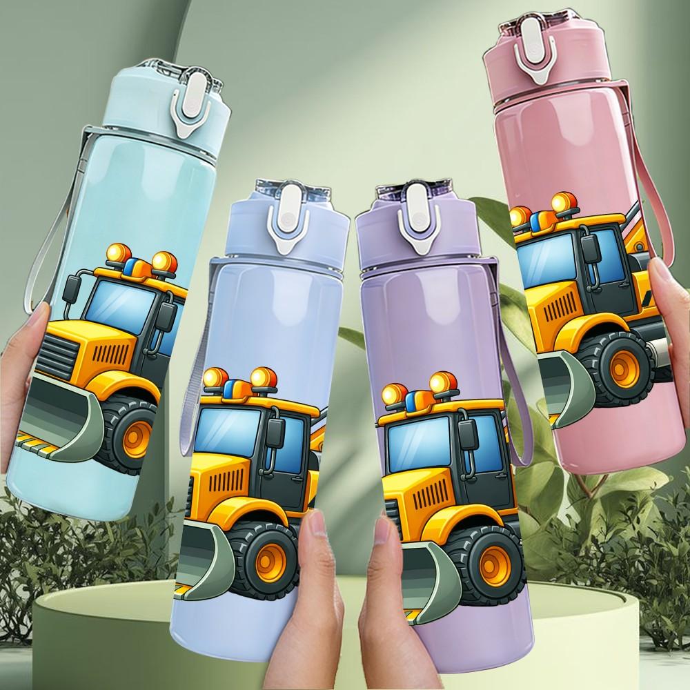 1PC Yellow Excavator Construction Truck 750ml Color Plastic Sports Water Bottle Leakproof Flip Straw Lid Suitable for Sports Office Home Use