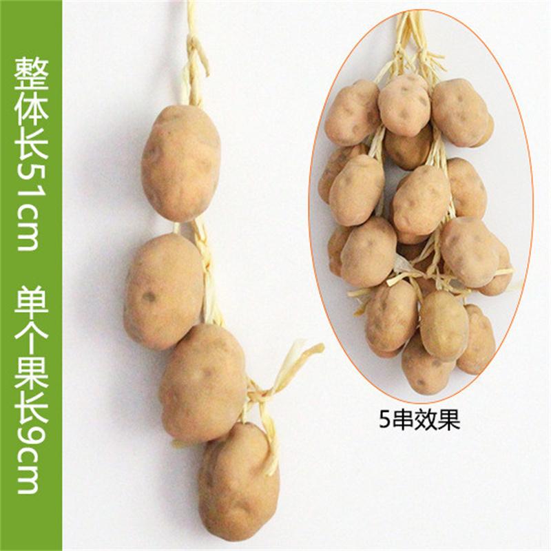 Artificial Fruit and Vegetable Hanging Skewers Harvest Festival Farmhouse Restaurant Hanging Decorations Artificial Chili Jade Rice String Model