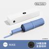 Automatic umbrella folding umbrella double umbrella oversized parasol anti-ultraviolet sun umbrella a lot