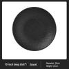 Simple Ceramic Bowl and Plate Set - Jingdezhen 2025 Collection