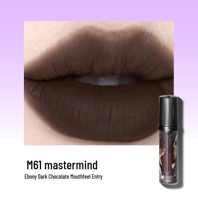 Girlcult Gouqi Lippencreme - Nude Matt Niedrig gesättigt Youyuanjingmeng Miaojiang Hexe Lippenstift