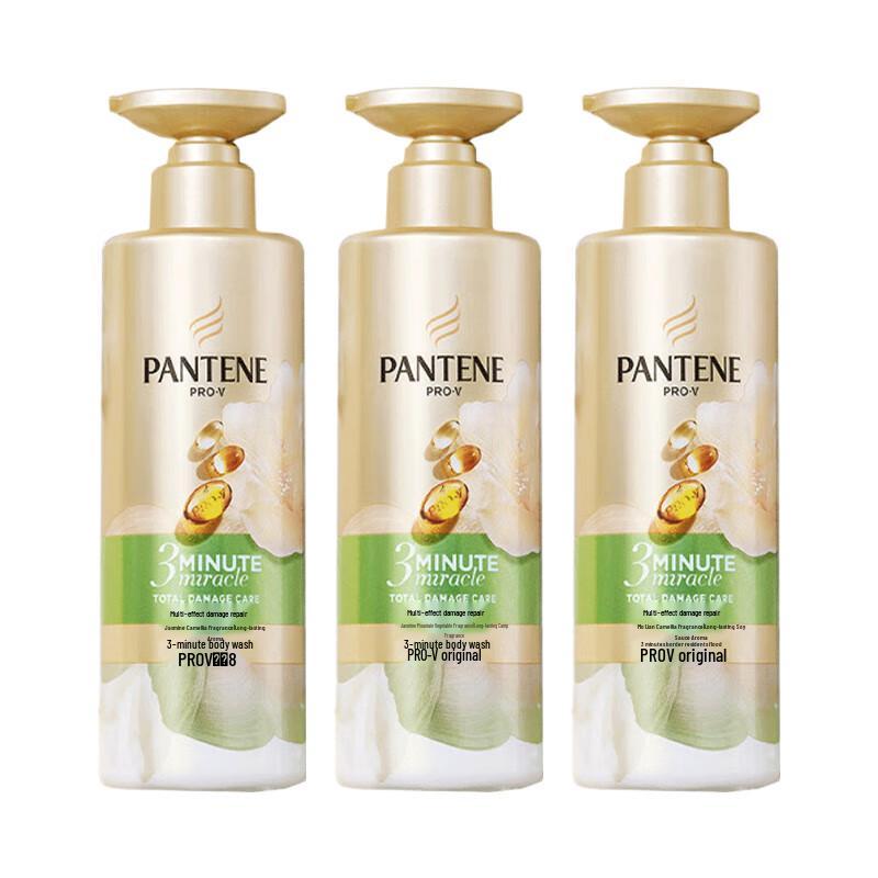 Pantene 3-Minute Miracle Multi-Effect Damage Repair Shampoo