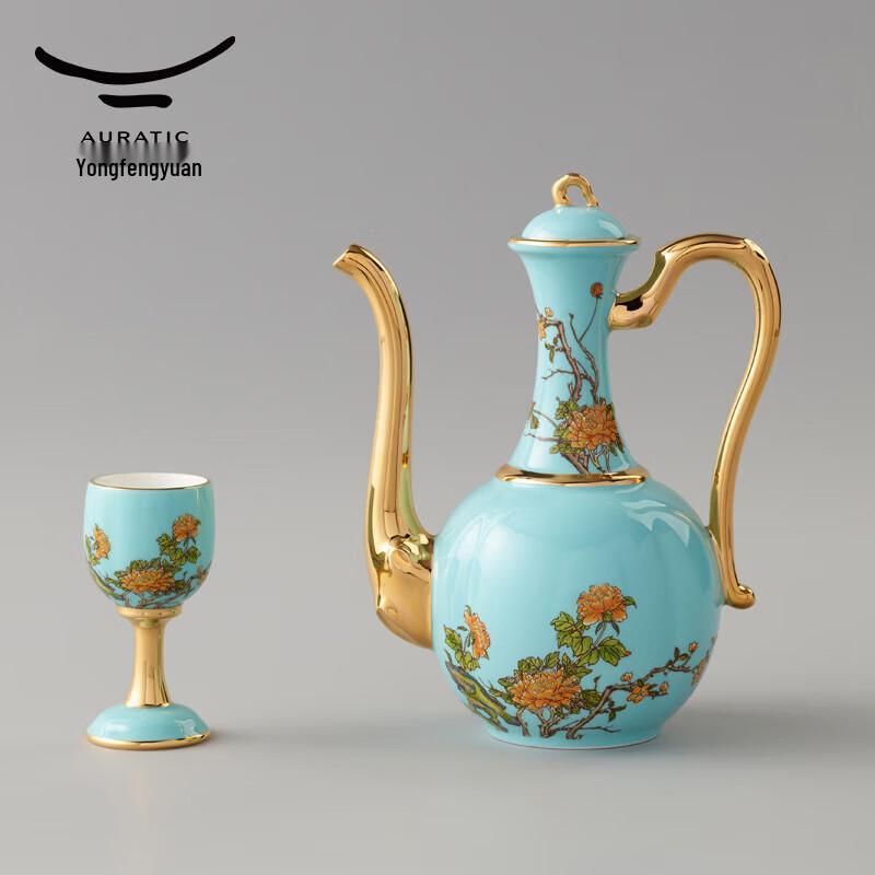 Yongfengyuan Madam Porcelain 10-Piece Chinese Liquor Set