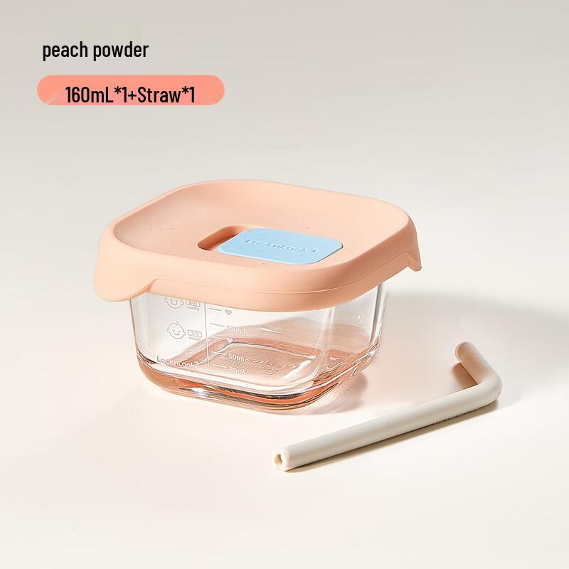 LocknLock Glass Baby Food Storage Container