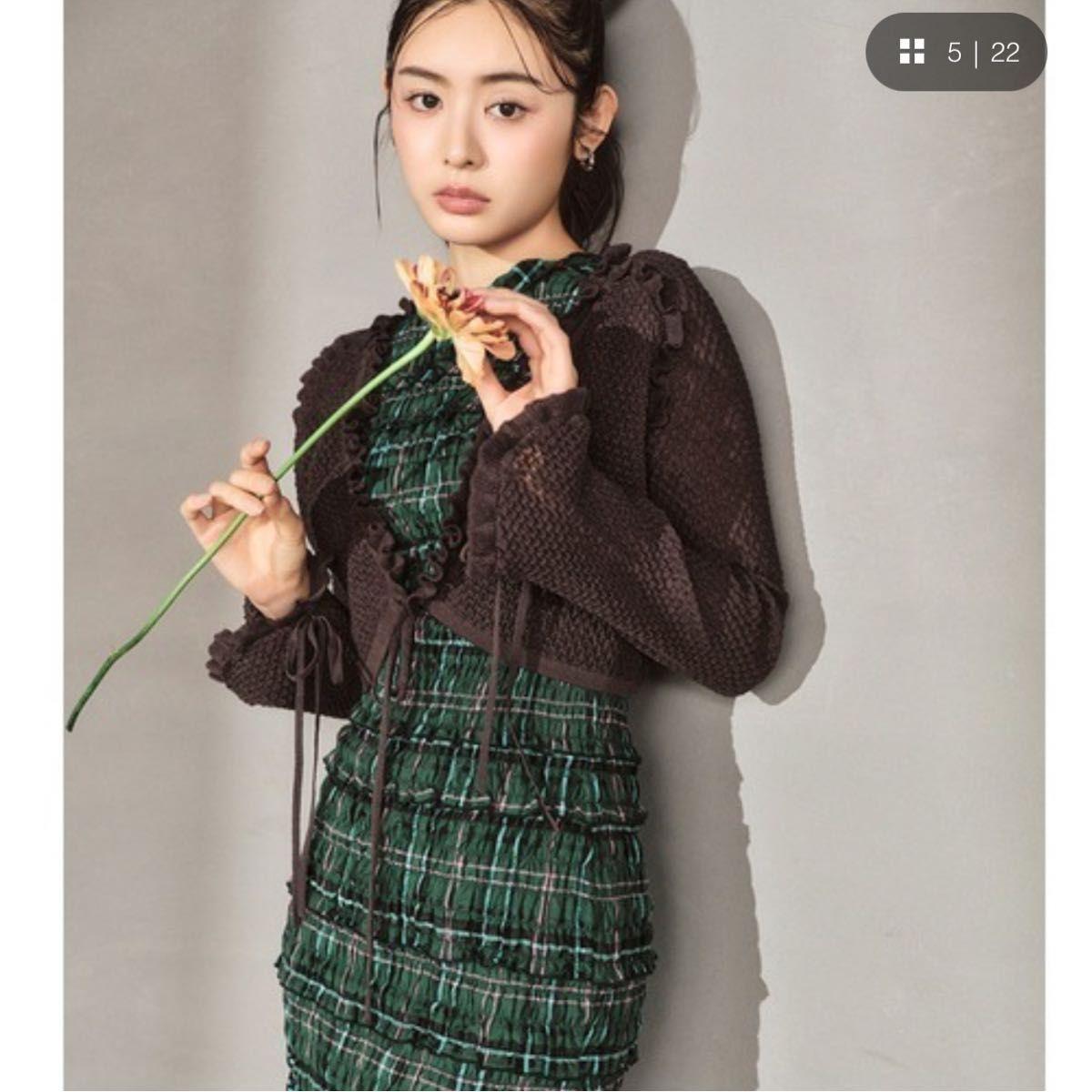 LILY BROWN Shirring Frill Mini Dress