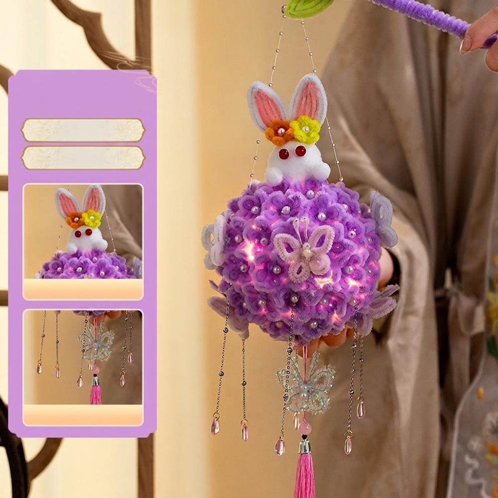 Twisted Stick Mid-Autumn Rabbit Lantern Retro Light DIY Festival Light Kit Children Gift фиолетовый
