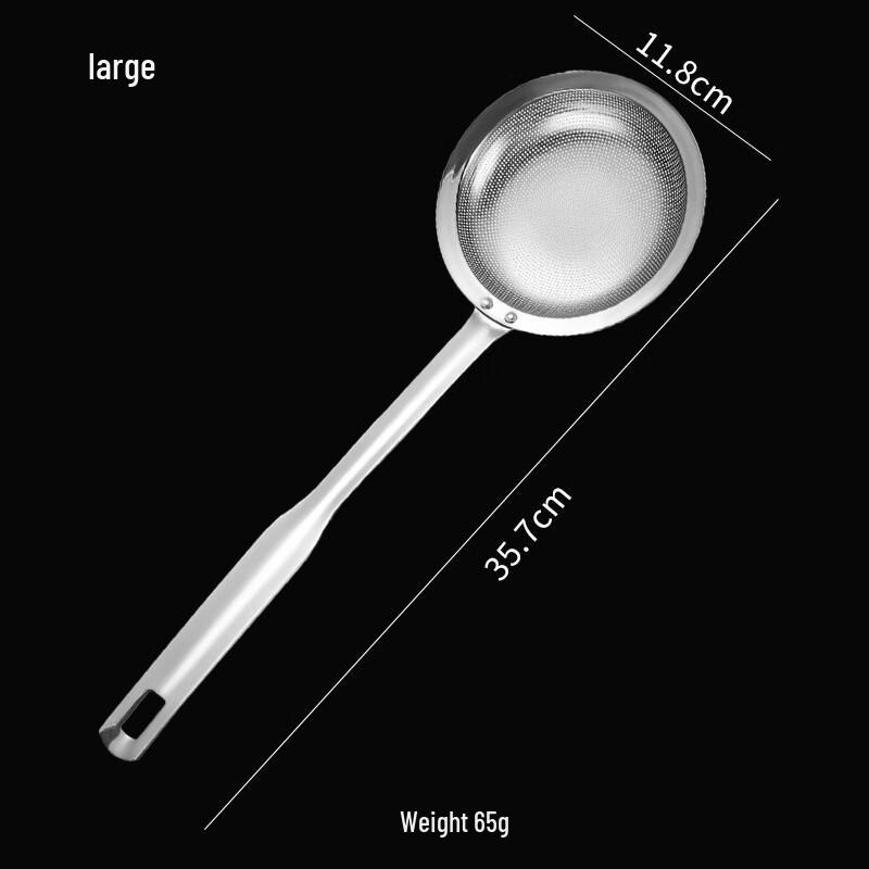 ZISIZ 304 Stainless Steel Skimmer Spoon (Pack of 2)
