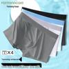 FENTENGCARE Men's Ice Silk Naked Feel Antibacterial Boxer Briefs 4-Pack