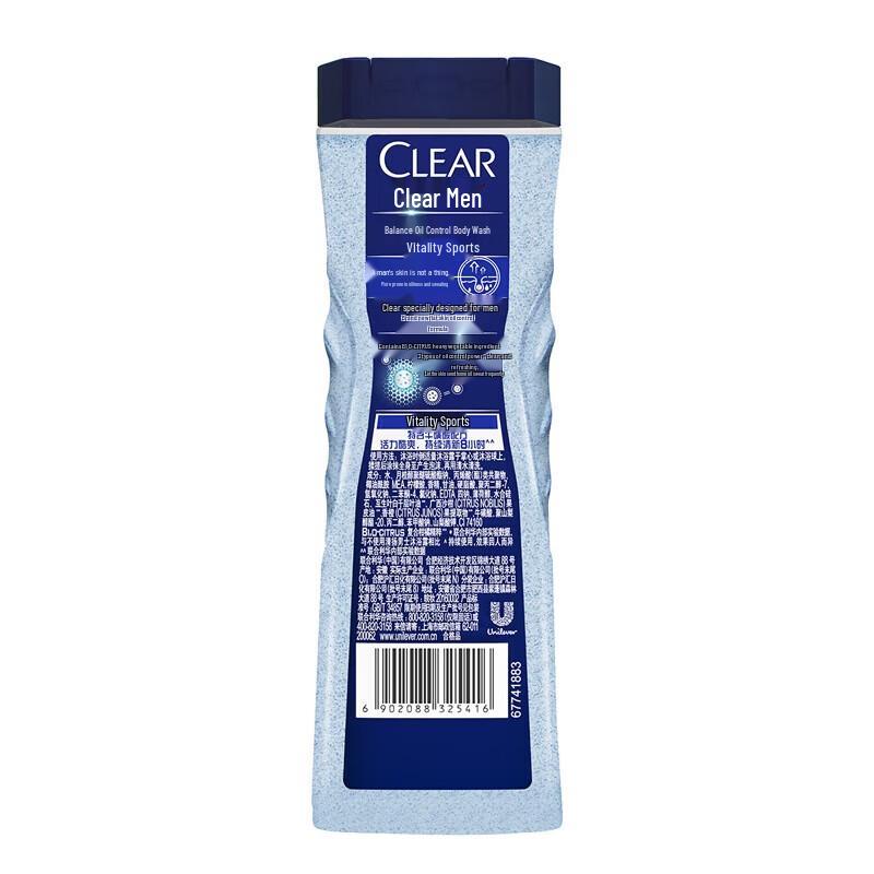 CLEAR Men's Vitality Sport Refreshing Oil Control Shower Gel