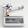 Handon Brass Faucet