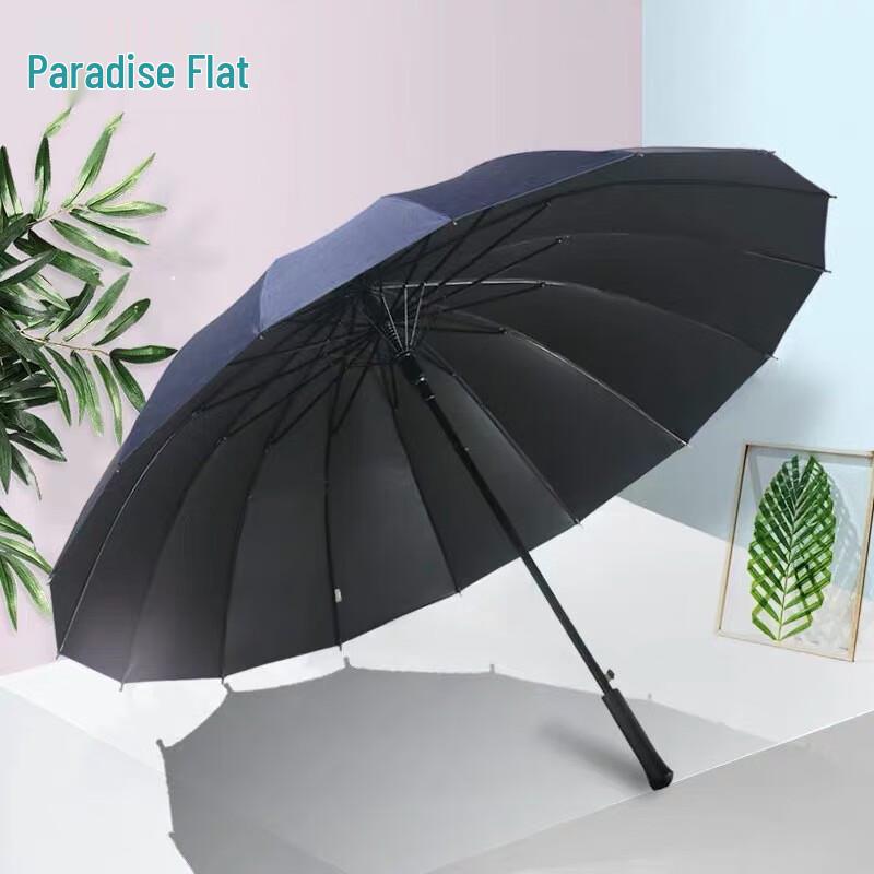 Paradise Semi-Automatic Long Handle Sun/Rain Umbrella