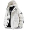 Men's Trendy Hooded Windproof Waterproof Jacket - Autumn/Winter Mountain Style Outerwear