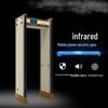 Shouli God of War Mobile Phone Metal Detector Security Gate