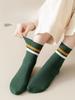 DOIAESKV  Cotton Men's Socks Casual Breathable Socks High Quality Man Solid Long Socks Striped Socks for Couple EU 39-44